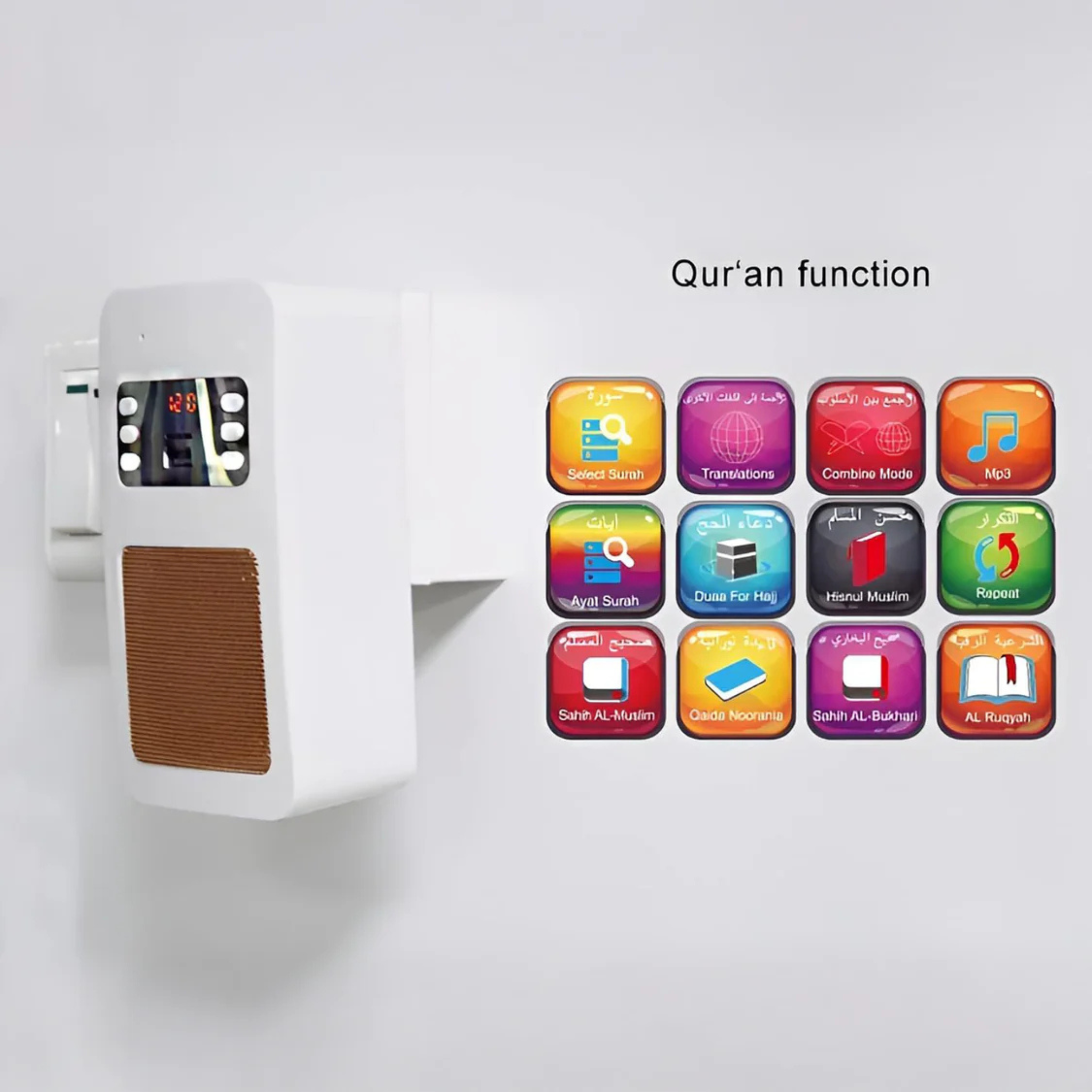 Quran Speaker with Remote & LED Light – Honton SQ669 Bluetooth/USB