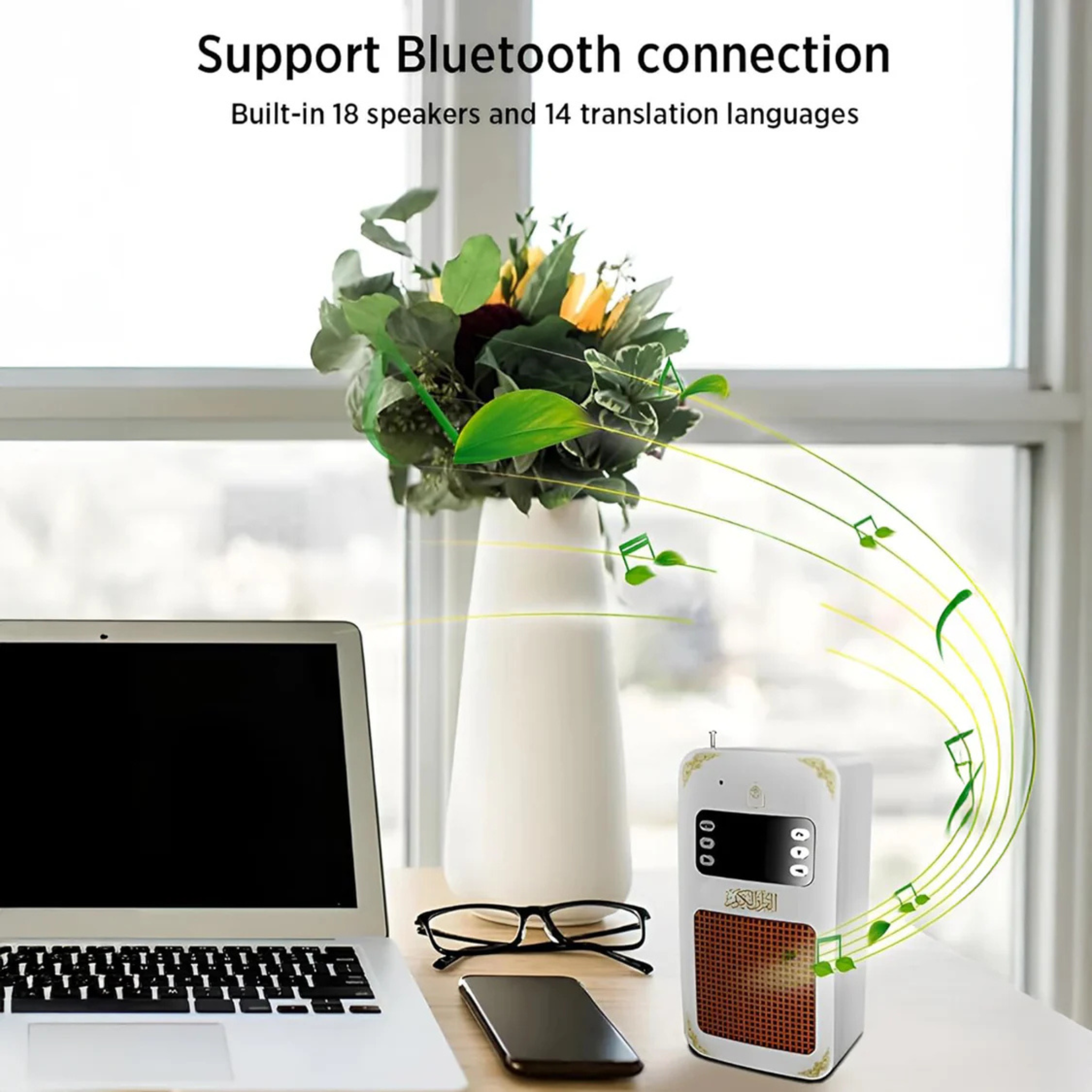 Quran Speaker with Remote & LED Light – Honton SQ669 Bluetooth/USB